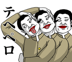 The earnest people sticker #9056512