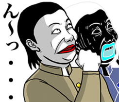 The earnest people sticker #9056519