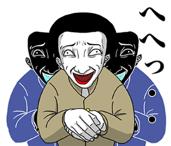 The earnest people sticker #9056532