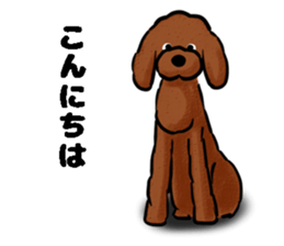 fluffy moco5 sticker #9056736