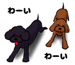 fluffy moco5 sticker #9056737