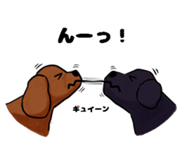 fluffy moco5 sticker #9056738