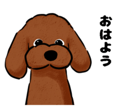 fluffy moco5 sticker #9056743