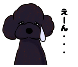 fluffy moco5 sticker #9056747