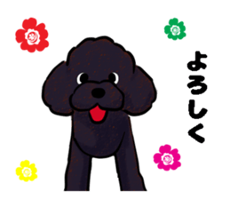 fluffy moco5 sticker #9056753