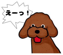 fluffy moco5 sticker #9056758