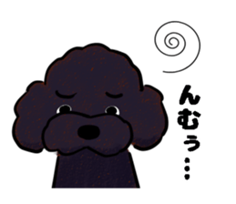 fluffy moco5 sticker #9056759