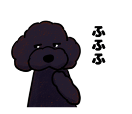 fluffy moco5 sticker #9056762