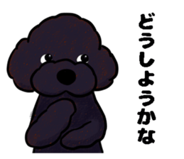 fluffy moco5 sticker #9056767