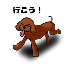 fluffy moco5 sticker #9056769