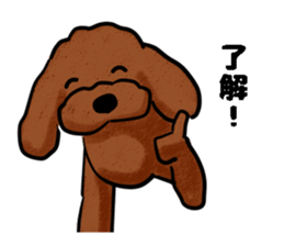 fluffy moco5 sticker #9056770