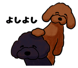 fluffy moco5 sticker #9056772