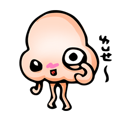 Mr.Nostril's Daily life vo.1- HELLO!
