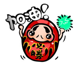 Mr.Nostril's Daily life vo.1- HELLO! sticker #9057099