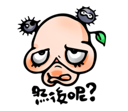 Mr.Nostril's Daily life vo.1- HELLO! sticker #9057102