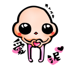 Mr.Nostril's Daily life vo.1- HELLO! sticker #9057104