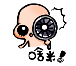 Mr.Nostril's Daily life vo.1- HELLO! sticker #9057105