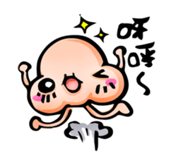 Mr.Nostril's Daily life vo.1- HELLO! sticker #9057106