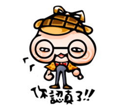 Mr.Nostril's Daily life vo.1- HELLO! sticker #9057115