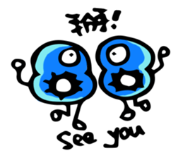 Mr.Nostril's Daily life vo.1- HELLO! sticker #9057116