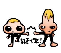 Mr.Nostril's Daily life vo.1- HELLO! sticker #9057124