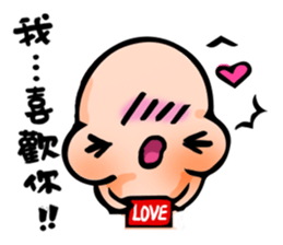 Mr.Nostril's Daily life vo.1- HELLO! sticker #9057128