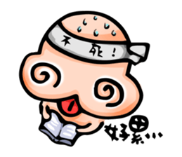 Mr.Nostril's Daily life vo.1- HELLO! sticker #9057134