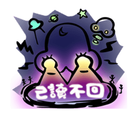Mr.Nostril's Daily life vo.1- HELLO! sticker #9057135