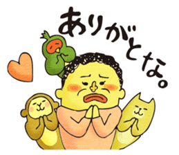 Legend of the lady in OKAYAMA -vol.2- sticker #9057138