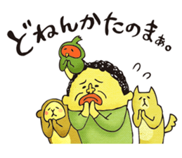 Legend of the lady in OKAYAMA -vol.2- sticker #9057140