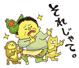 Legend of the lady in OKAYAMA -vol.2- sticker #9057141