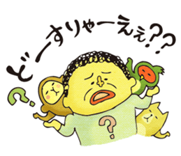 Legend of the lady in OKAYAMA -vol.2- sticker #9057142