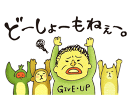 Legend of the lady in OKAYAMA -vol.2- sticker #9057143