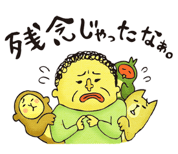 Legend of the lady in OKAYAMA -vol.2- sticker #9057145