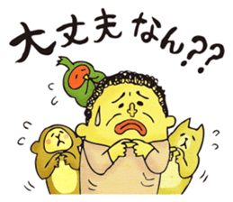 Legend of the lady in OKAYAMA -vol.2- sticker #9057146