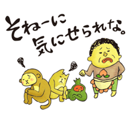 Legend of the lady in OKAYAMA -vol.2- sticker #9057149