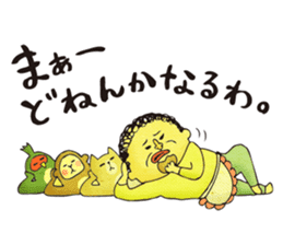 Legend of the lady in OKAYAMA -vol.2- sticker #9057151