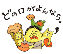 Legend of the lady in OKAYAMA -vol.2- sticker #9057154