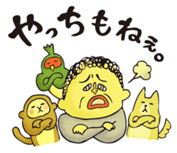 Legend of the lady in OKAYAMA -vol.2- sticker #9057155