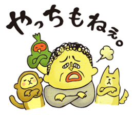 Legend of the lady in OKAYAMA -vol.2- sticker #9057155