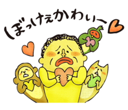 Legend of the lady in OKAYAMA -vol.2- sticker #9057156