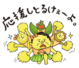 Legend of the lady in OKAYAMA -vol.2- sticker #9057158