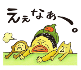 Legend of the lady in OKAYAMA -vol.2- sticker #9057159