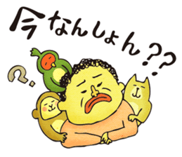 Legend of the lady in OKAYAMA -vol.2- sticker #9057160