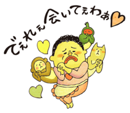 Legend of the lady in OKAYAMA -vol.2- sticker #9057161