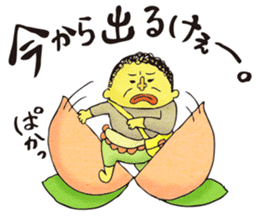 Legend of the lady in OKAYAMA -vol.2- sticker #9057163