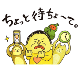 Legend of the lady in OKAYAMA -vol.2- sticker #9057164