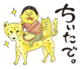 Legend of the lady in OKAYAMA -vol.2- sticker #9057165