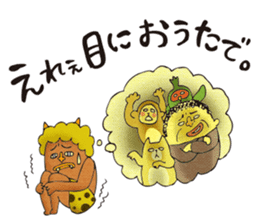 Legend of the lady in OKAYAMA -vol.2- sticker #9057172