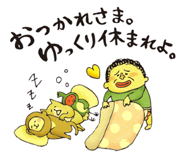 Legend of the lady in OKAYAMA -vol.2- sticker #9057174